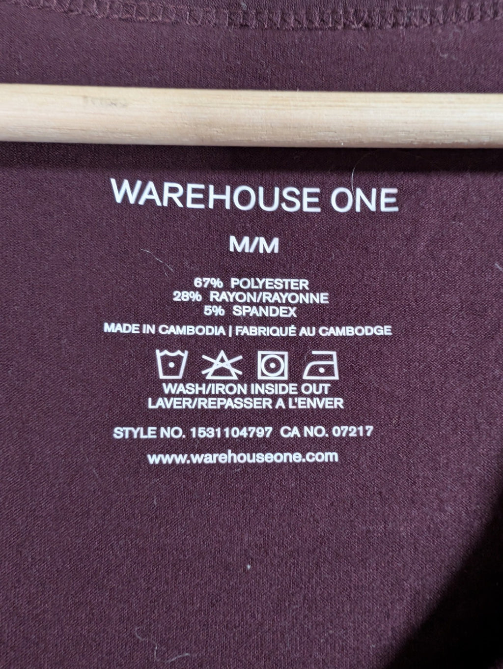 Warehouse One tank - M