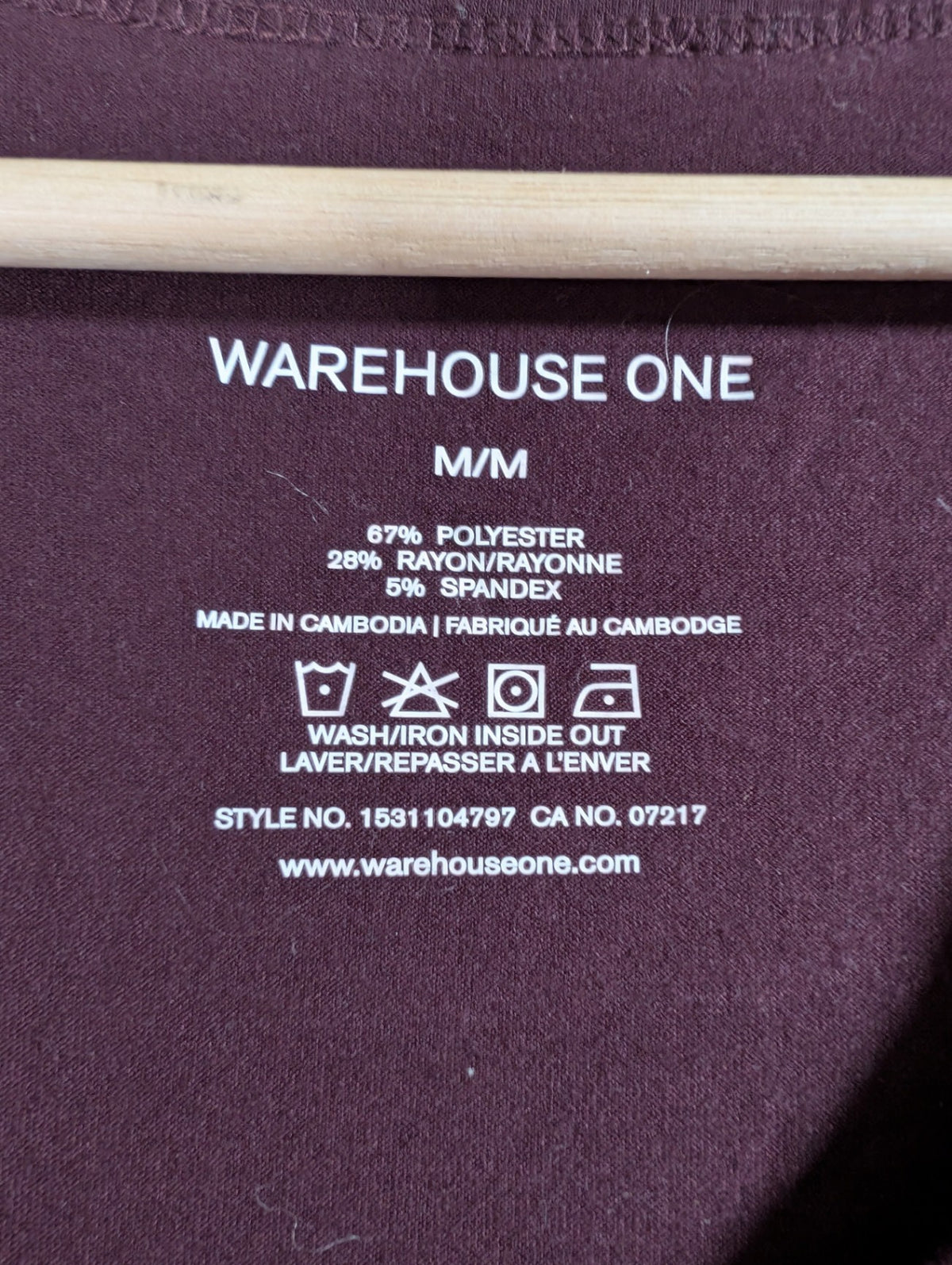 Warehouse One tank - M