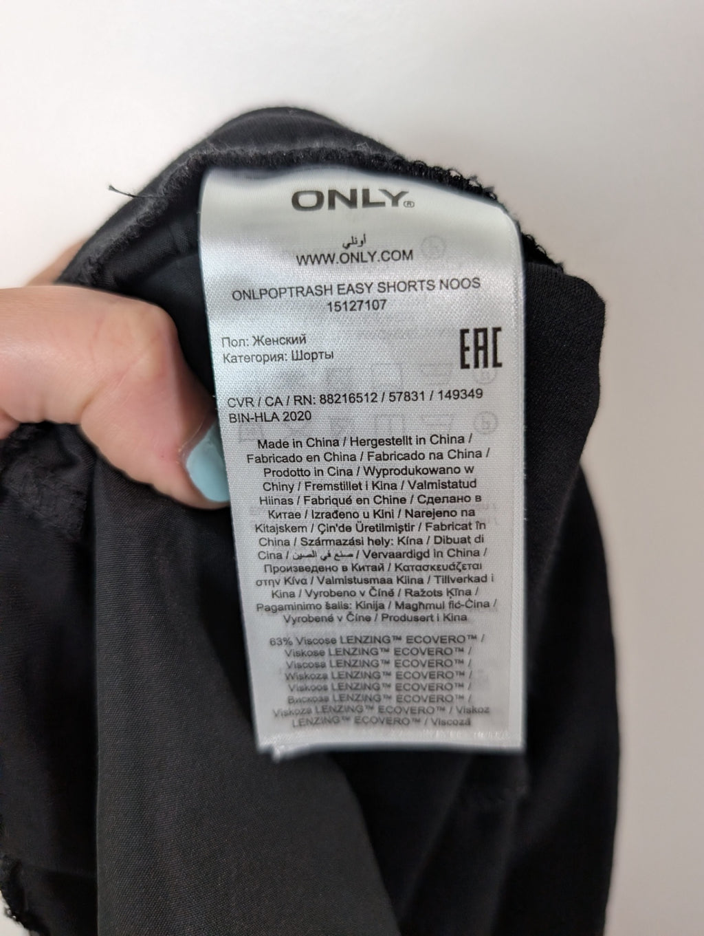Only black easy shorts - Large