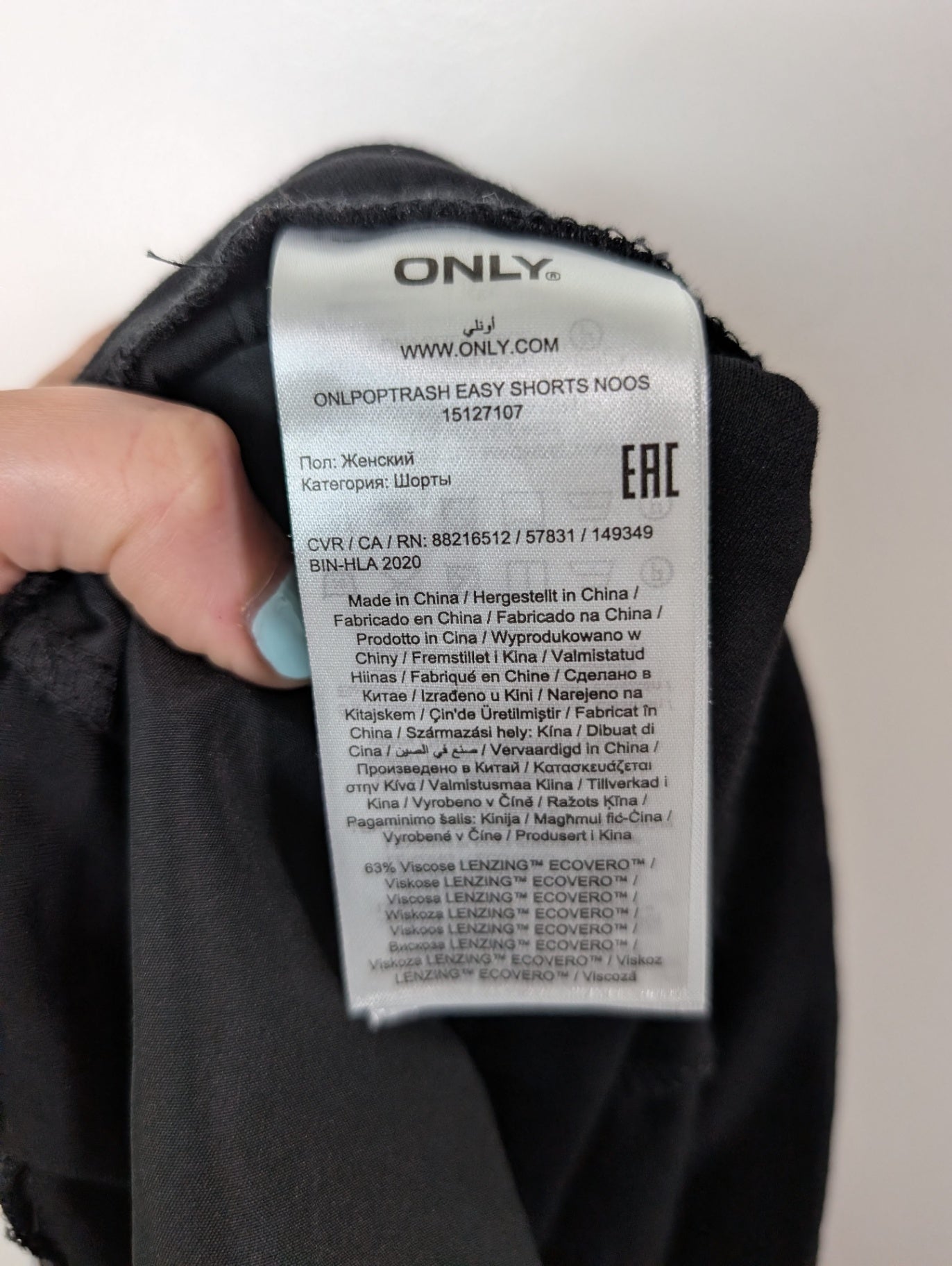 Only black easy shorts - Large