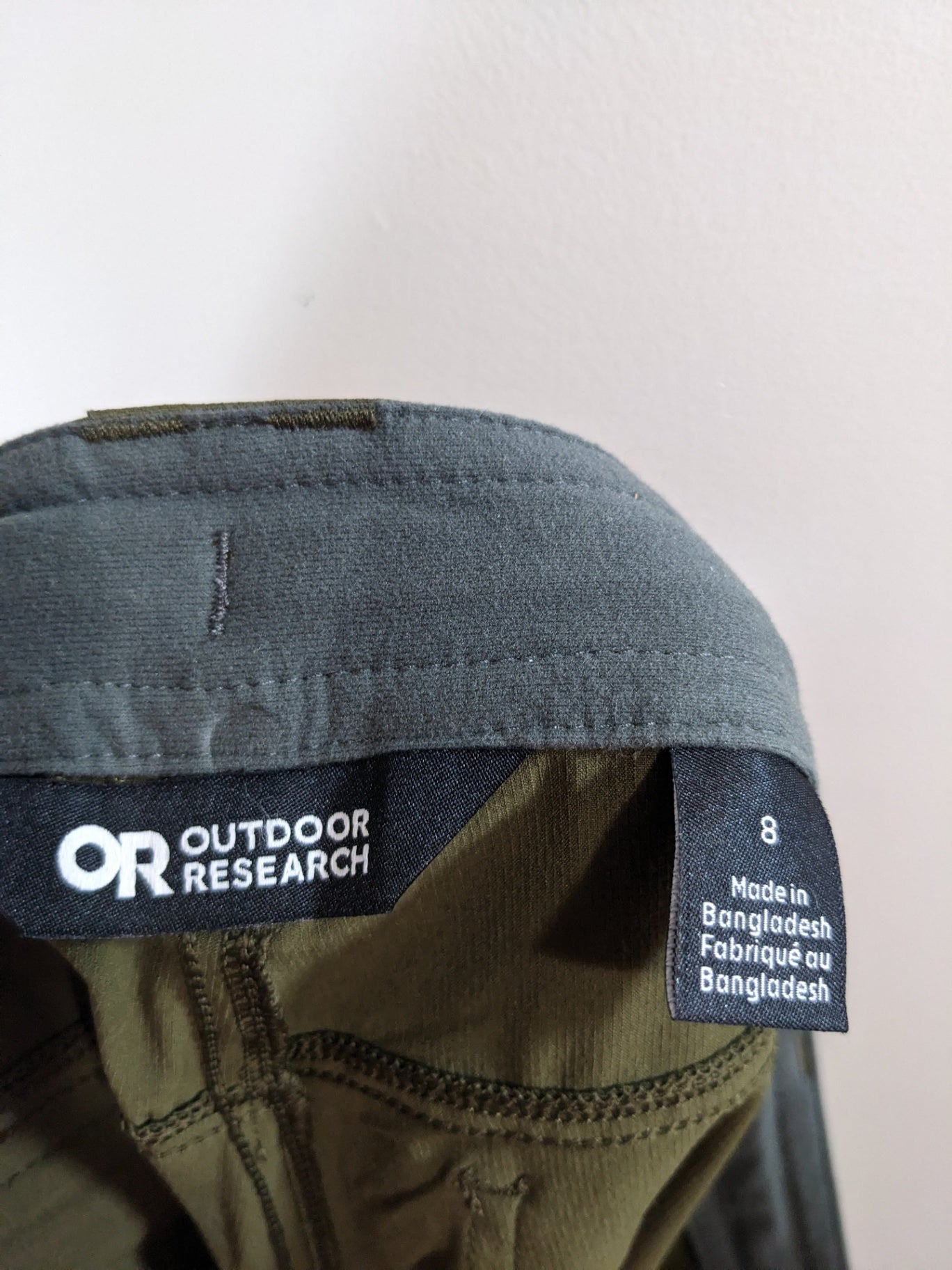 NWT Outdoor Research Olive Utility Shorts - sz 8