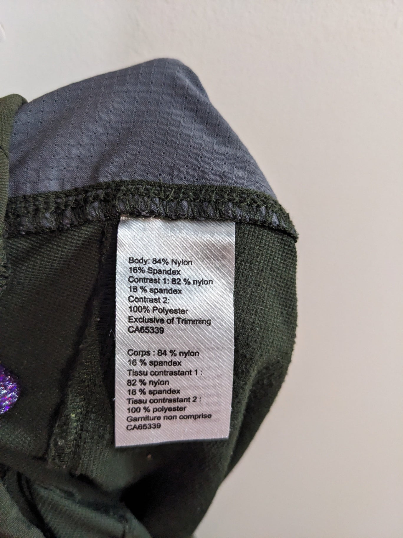 Mountain Equipment Company Olive Pants - L