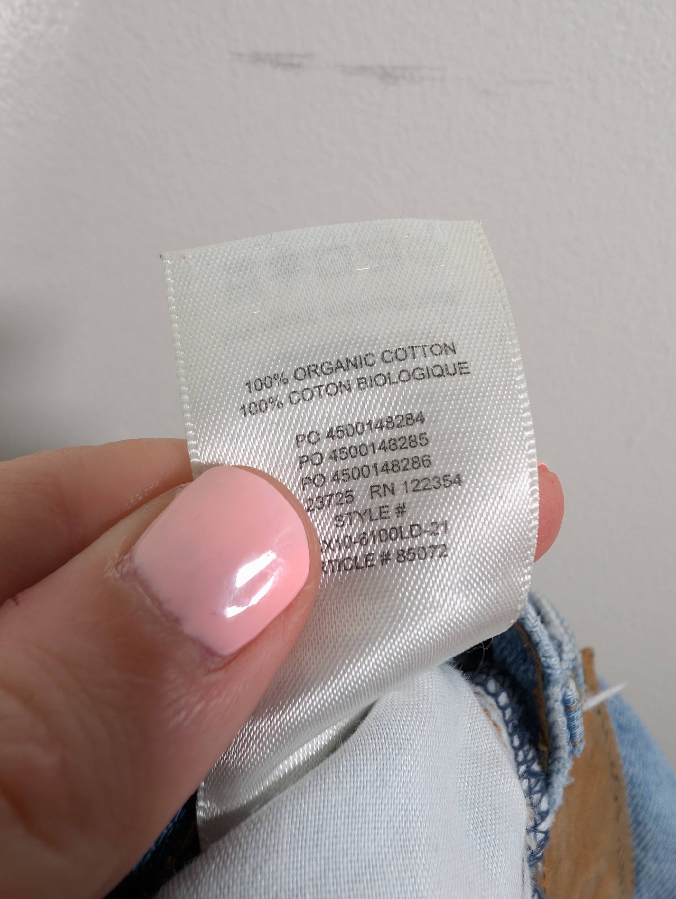 Denim Forum the BF high rise loose - SZ 25