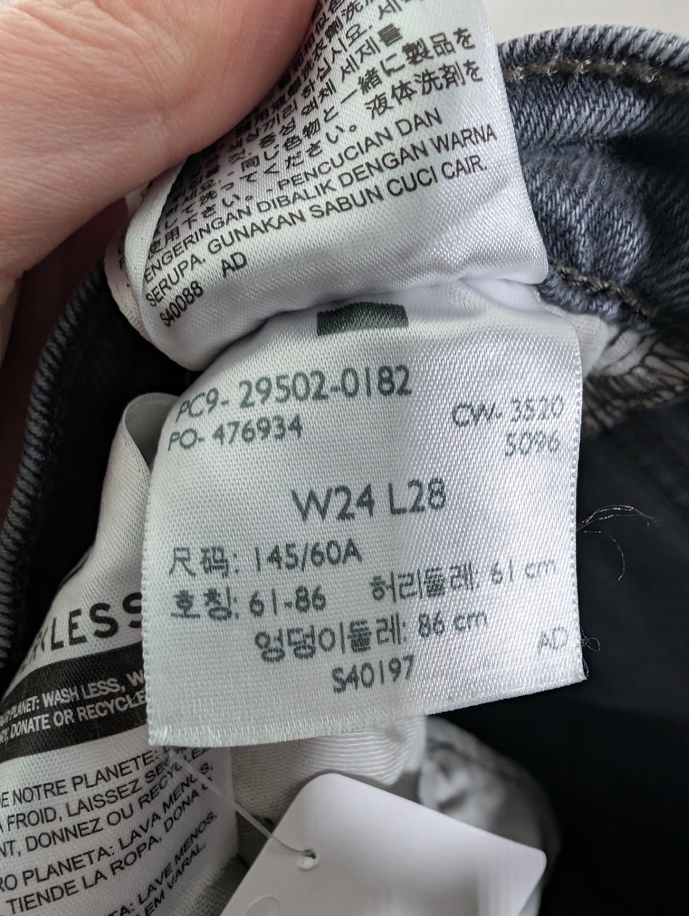 Levi's grey distressed jeans - W24 L28