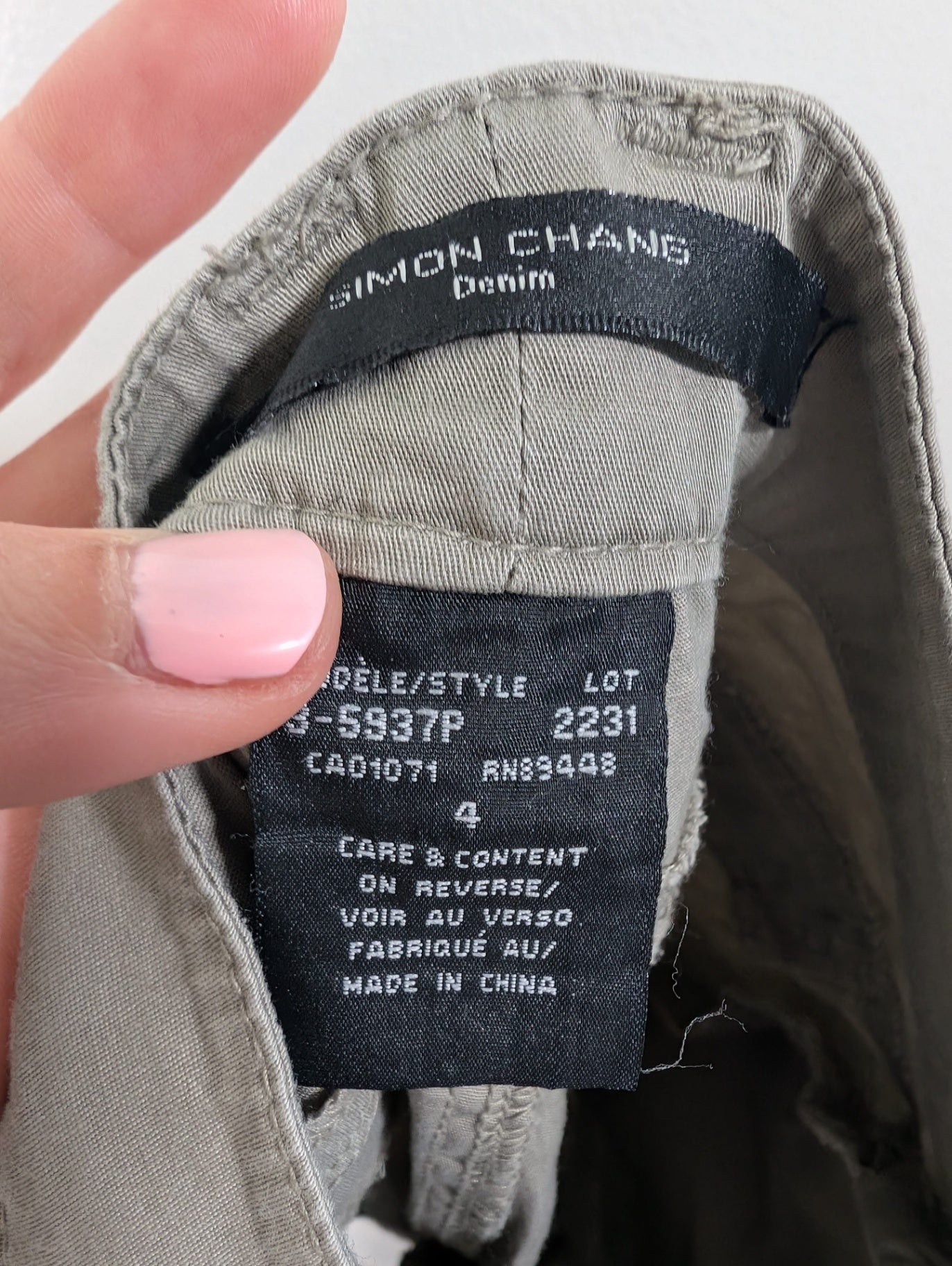 Simon Chang tan shorts - SZ 4