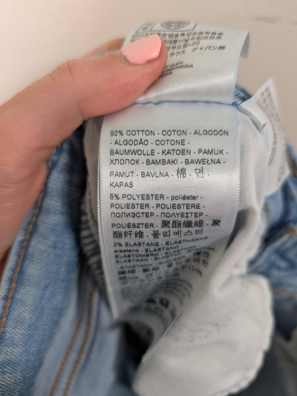 Levi's 711 skinny - 26