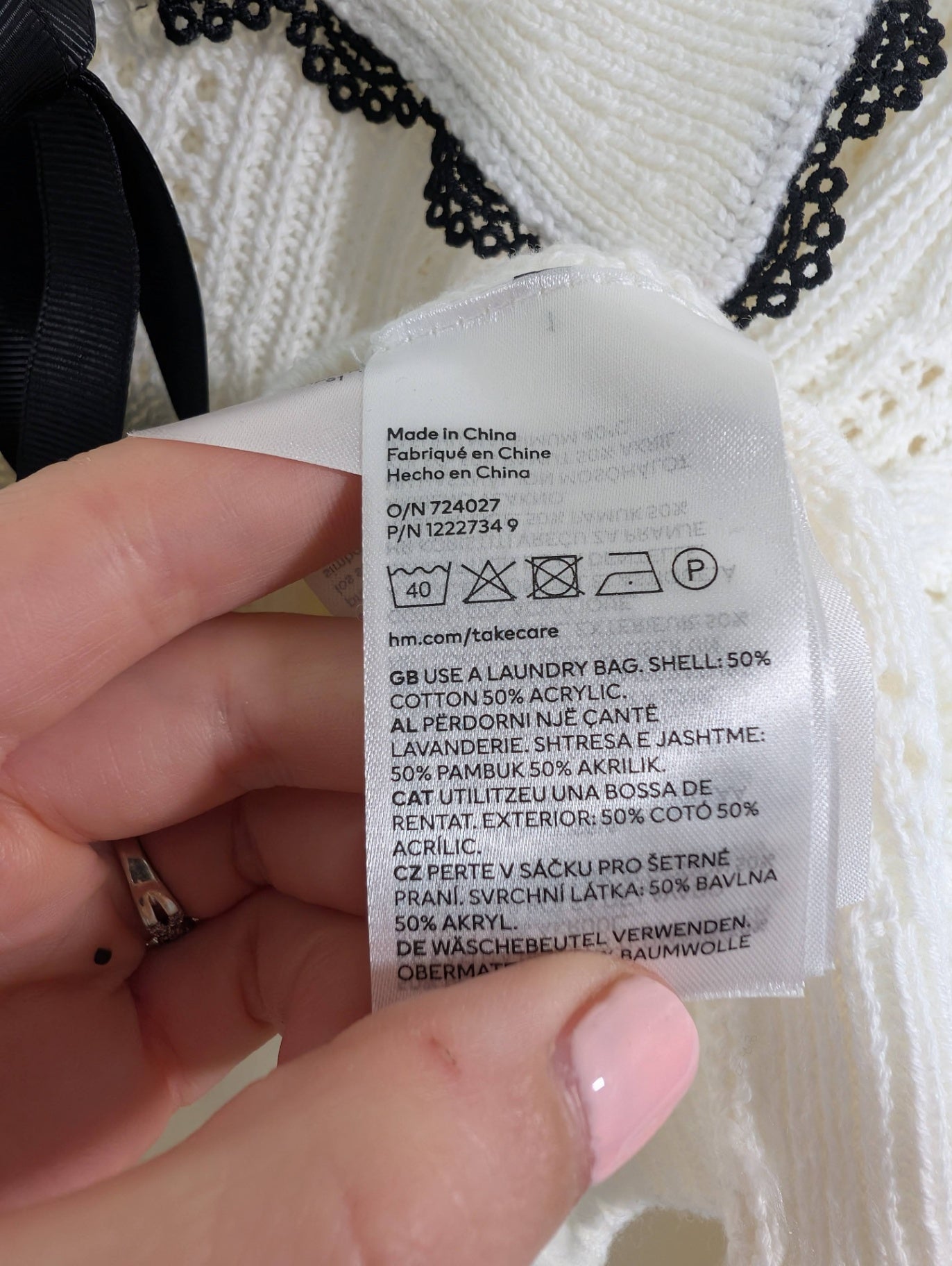 NWT H&M bow cardigan - Large