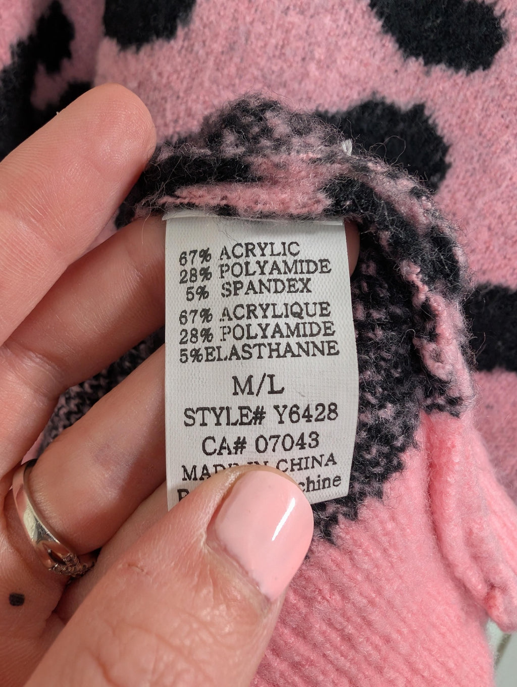 Dreamers pink leopard cardigan - M/L