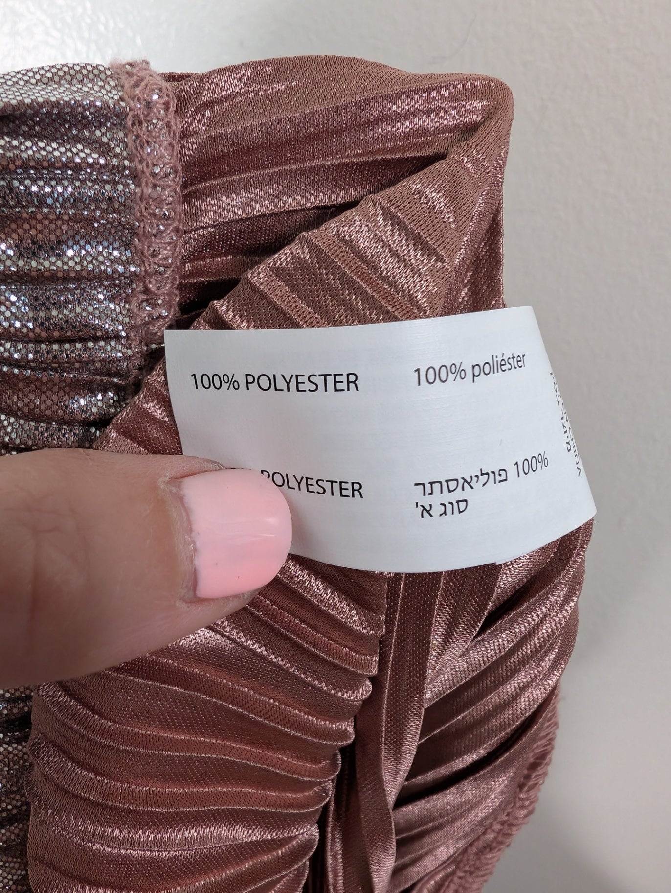 Dex metallic skirt - 1X