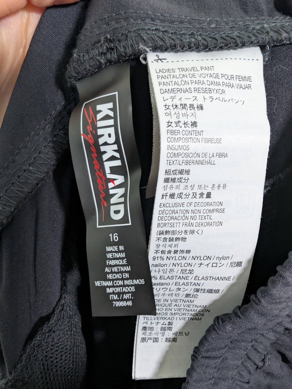 Kirkland Signature travel pant - SZ 16