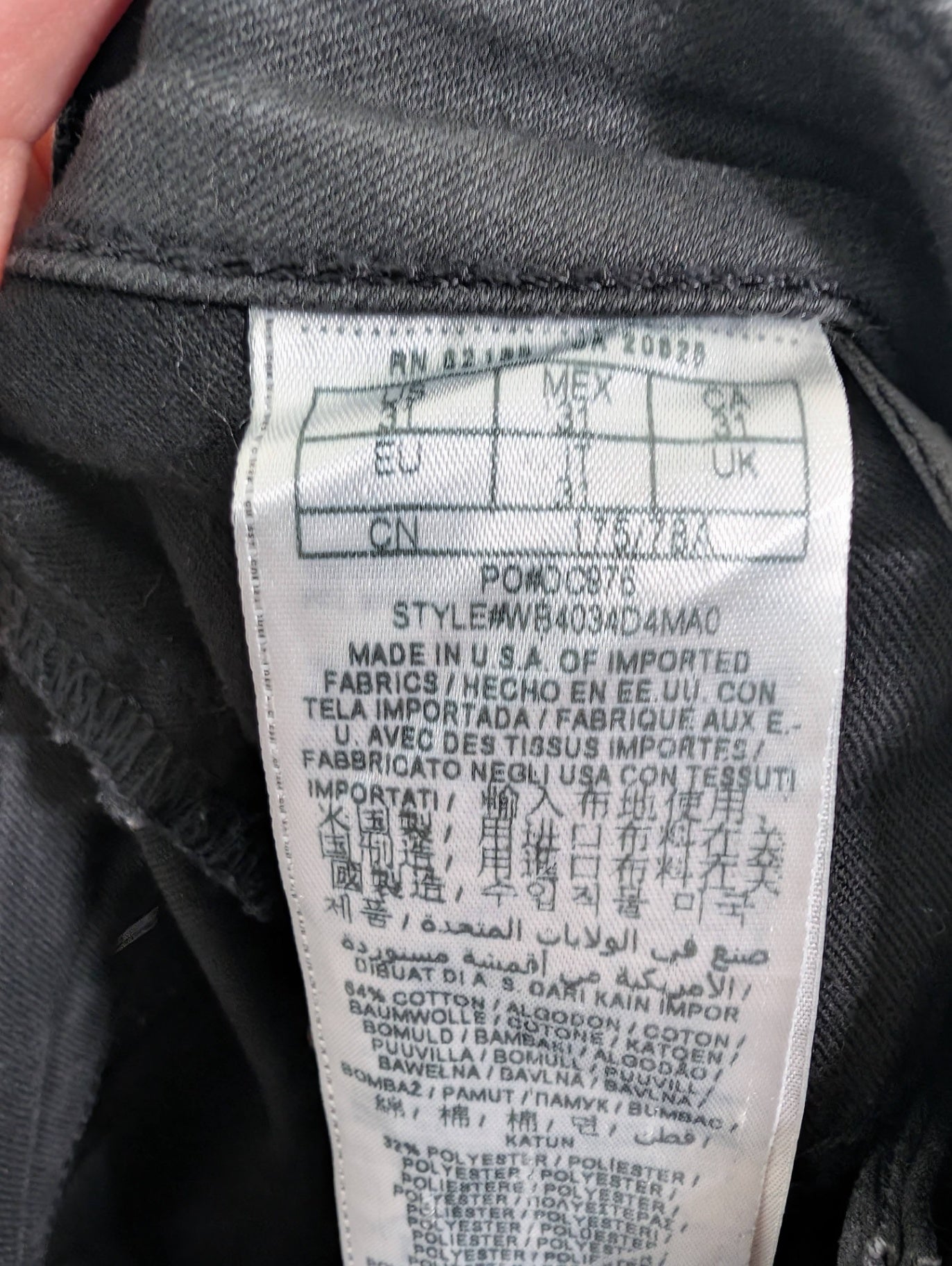 Guess black jeans - 31