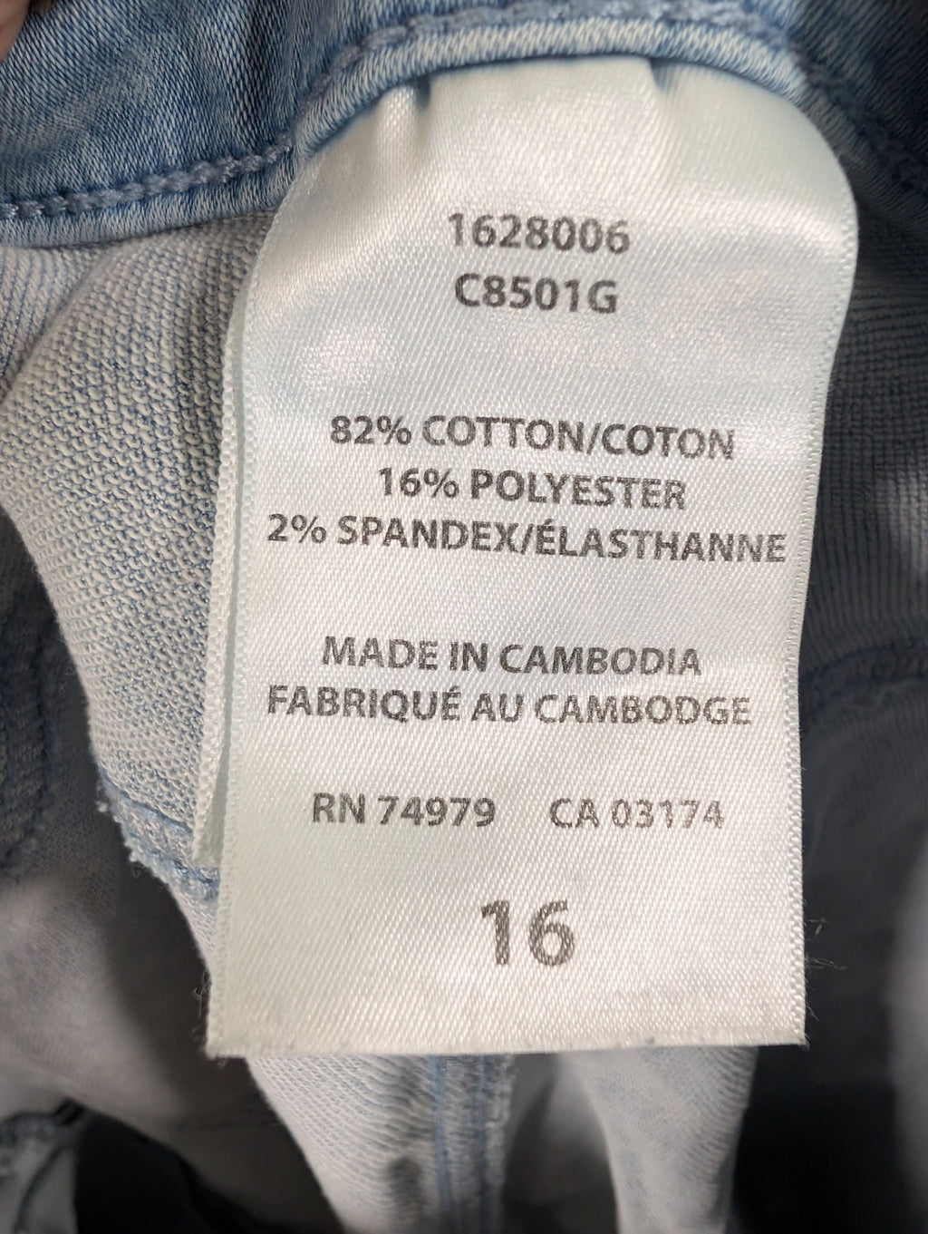 Parasuco denim shorts - 16