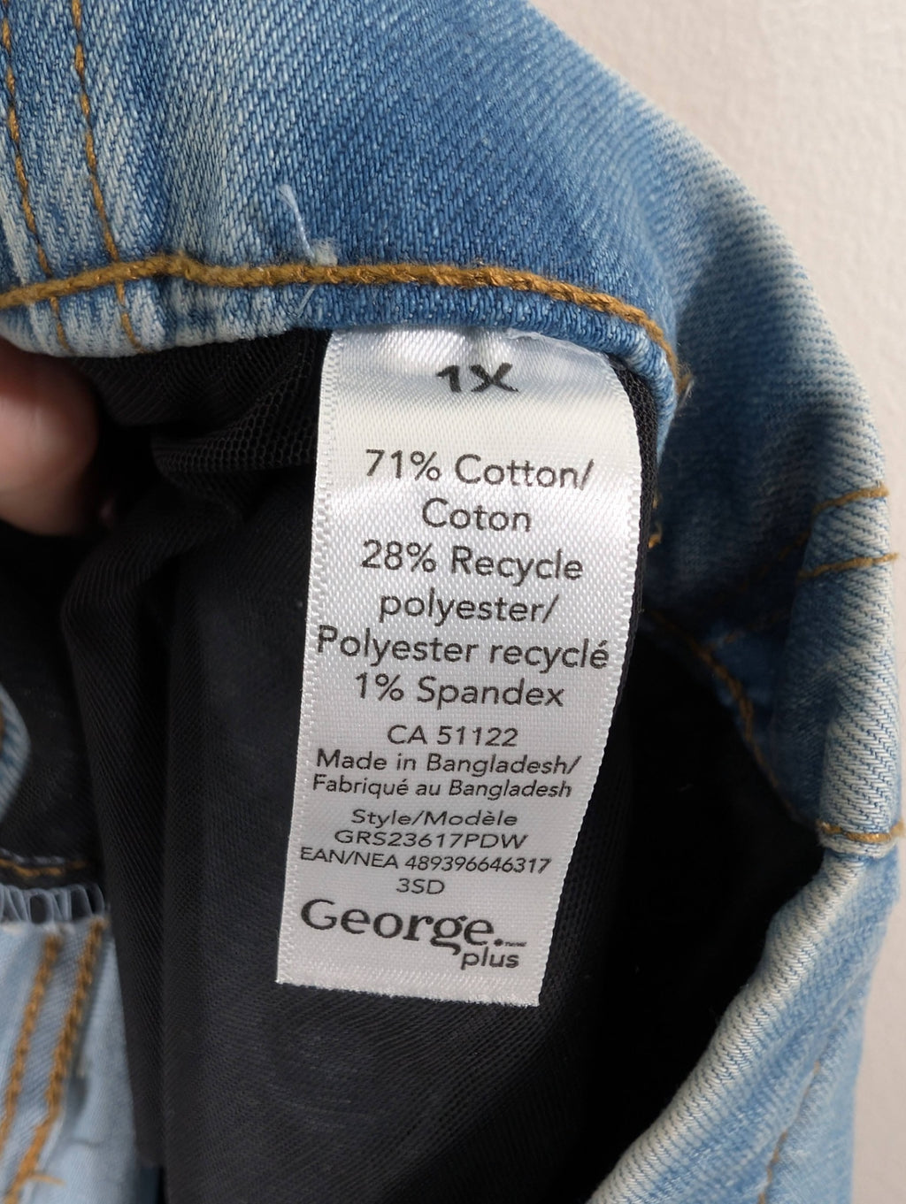 George denim shorts - 1X