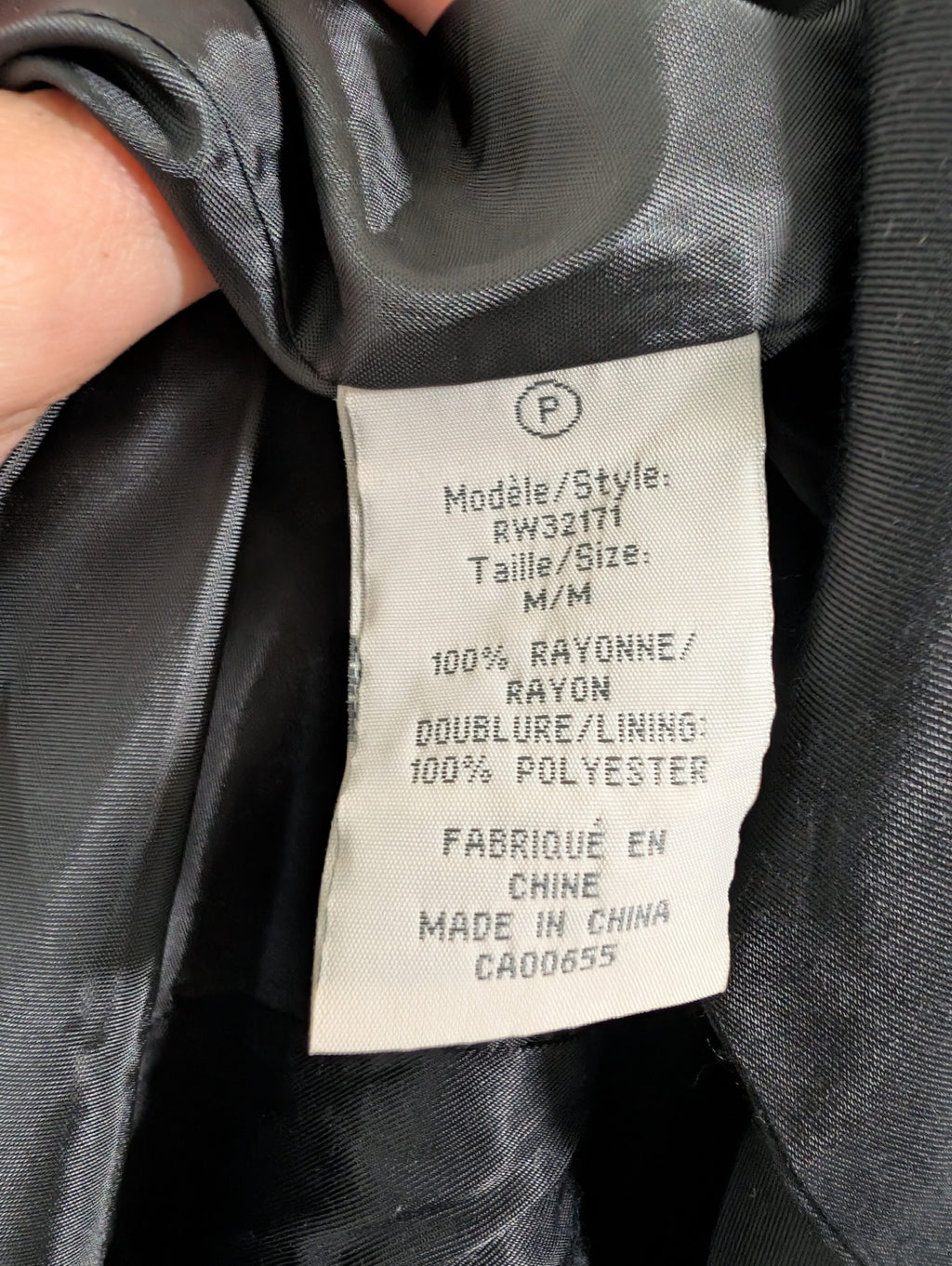 RW & CO. blazer - M