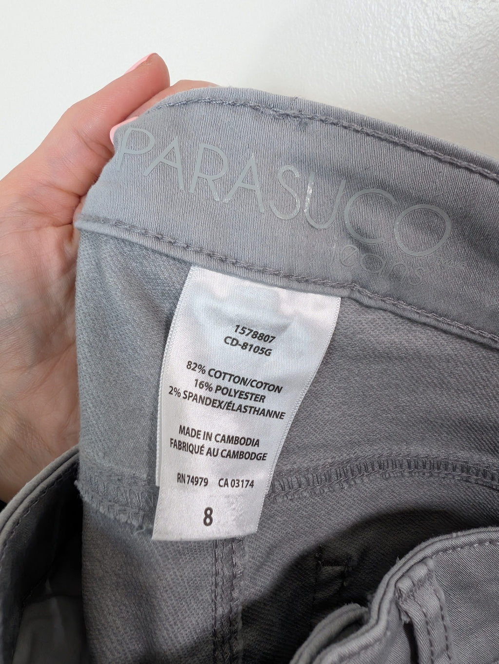 Parasuco grey denim shorts - 8