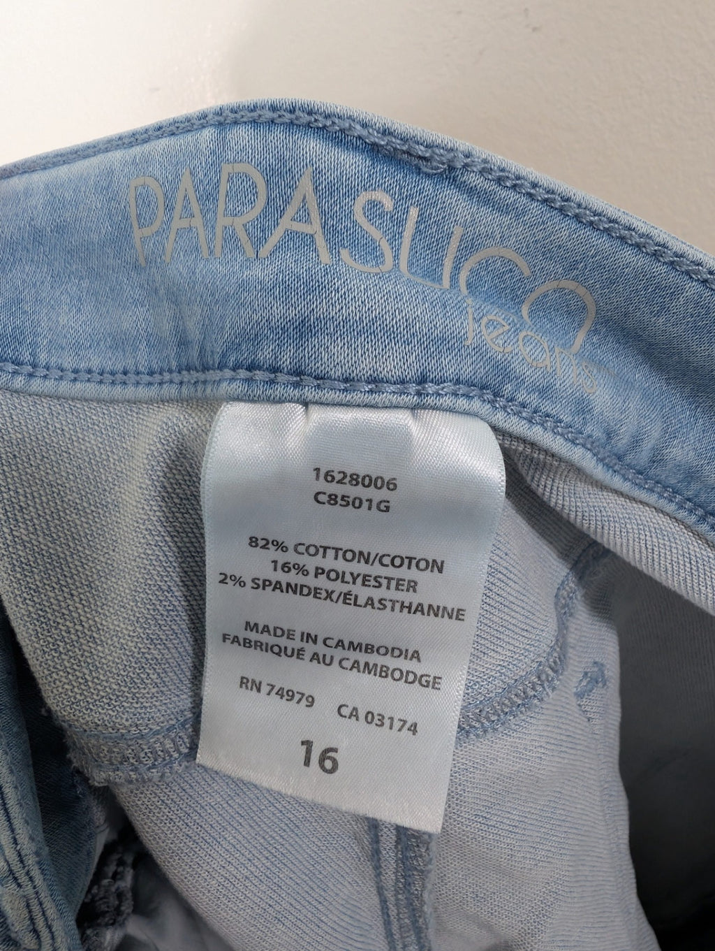Parasuco denim shorts - 16