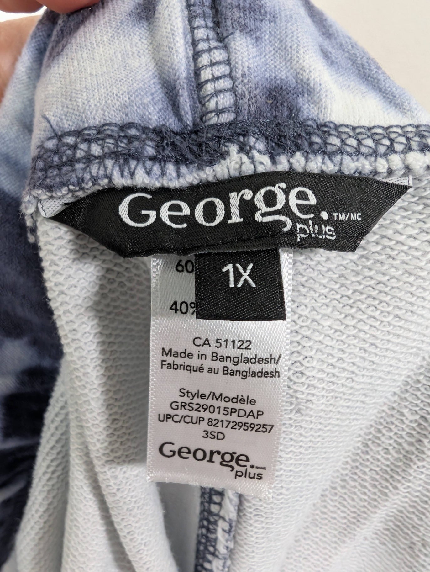 George tie dye shorts - 1X