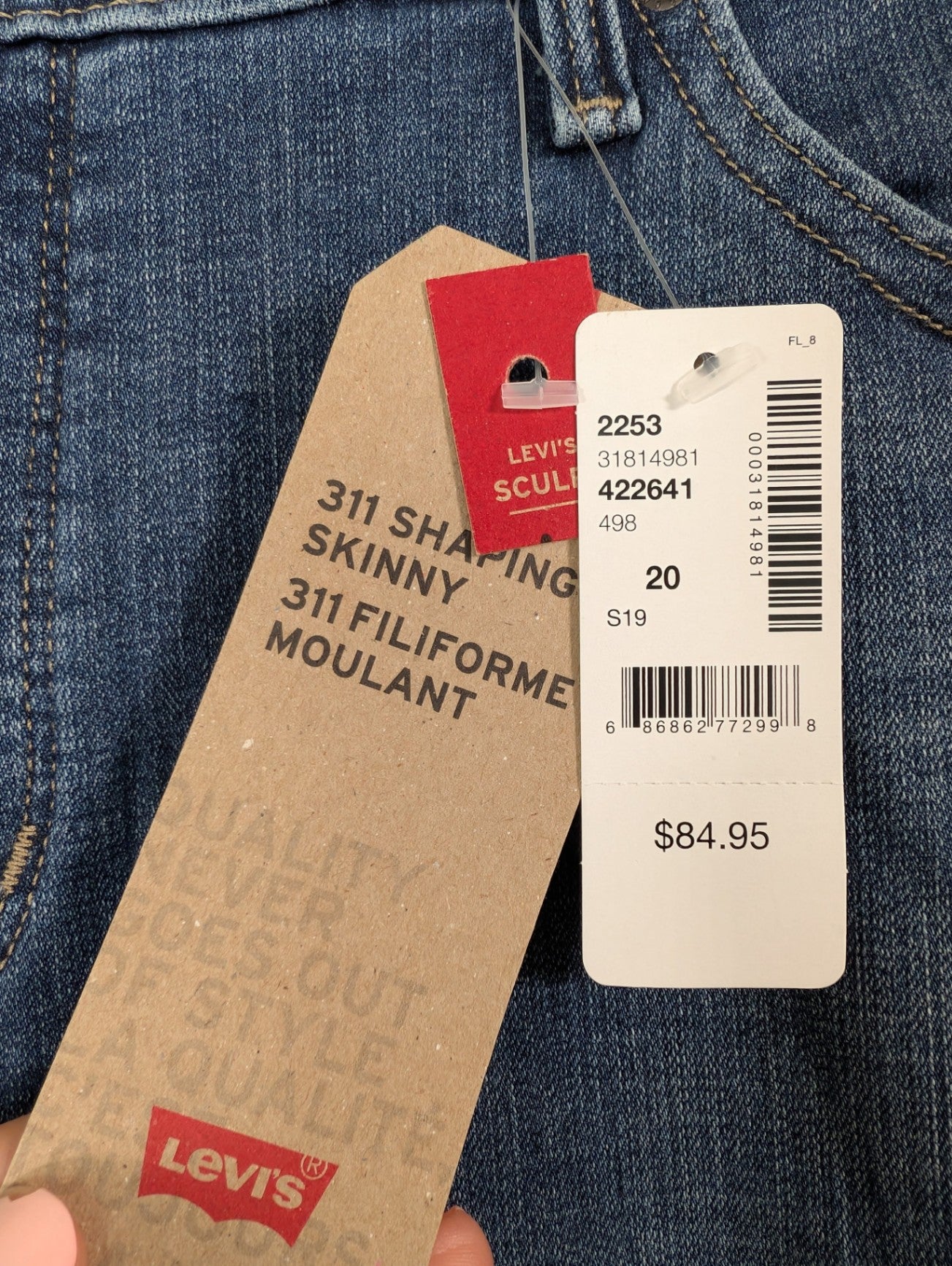 NWT Levi's 311 shaping skinny - 20