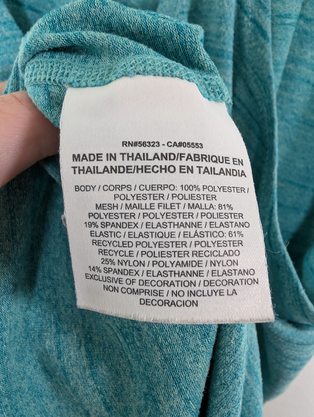 Nike turquoise tank- XS