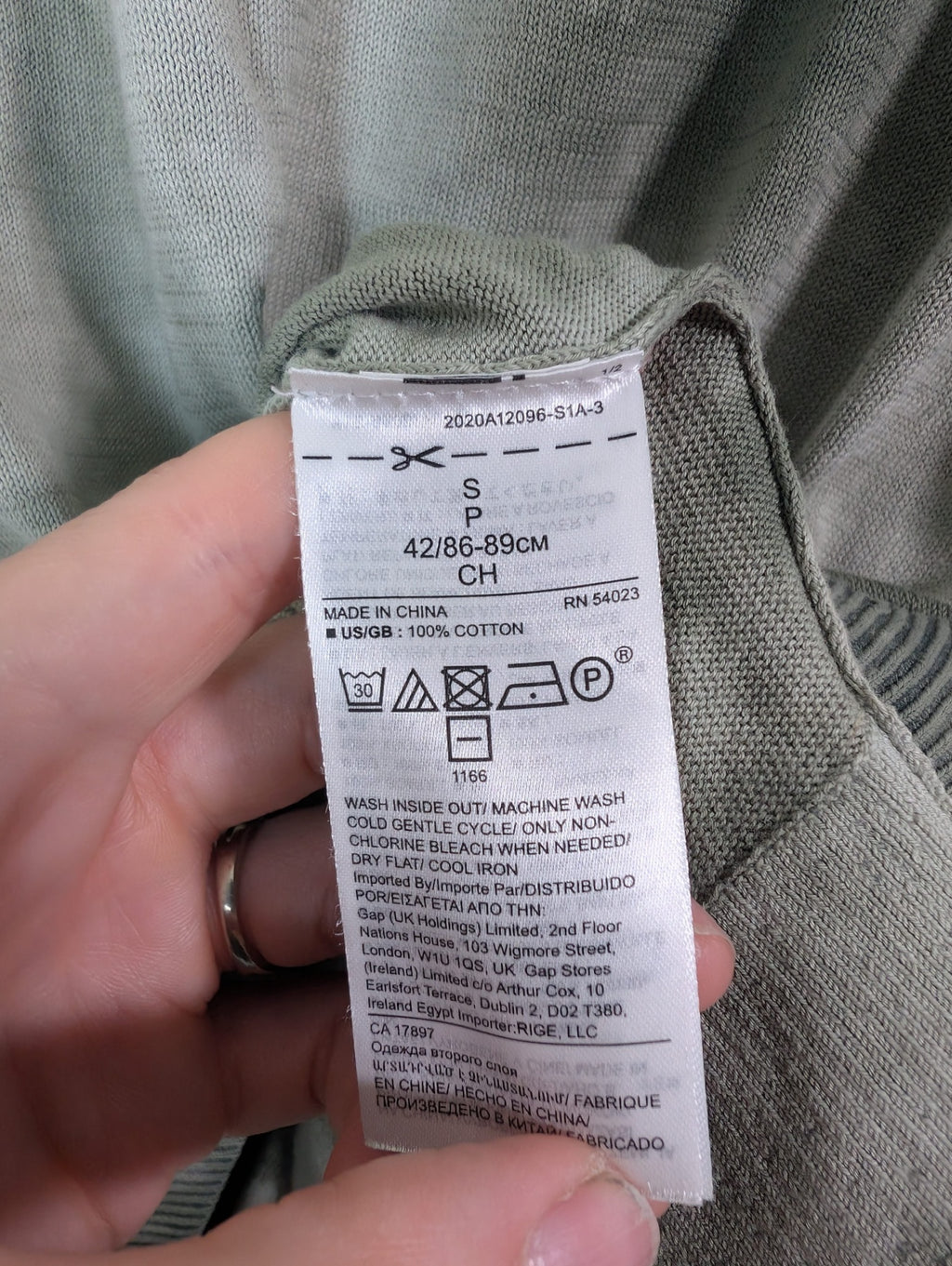 Banana Republic green tie dye tee - S
