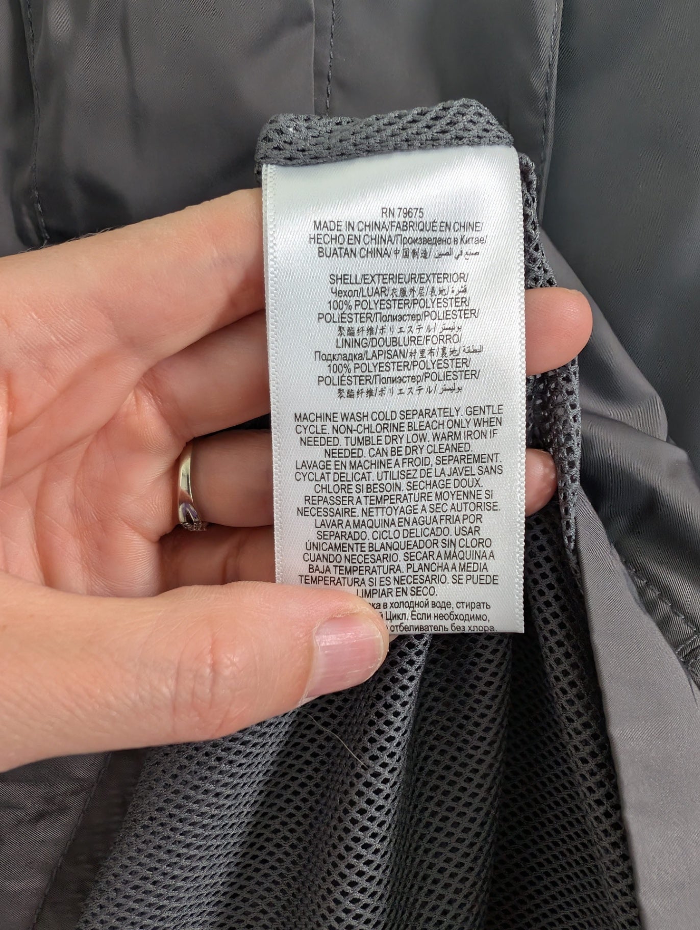BCBG Generation jacket - S