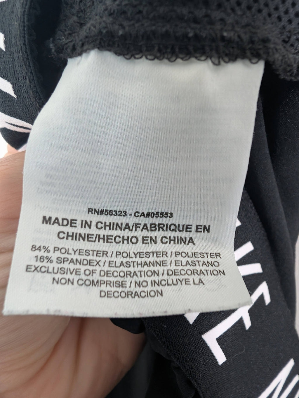Nike joggers - M