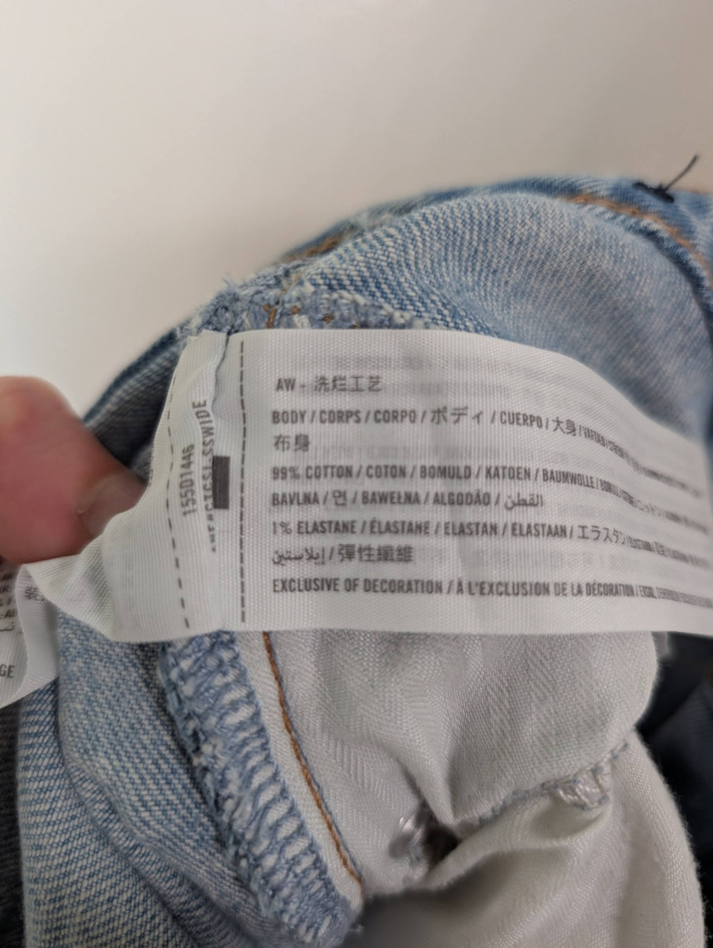 Abercrombie & Fitch the 90's relaxed high rise jean - 28