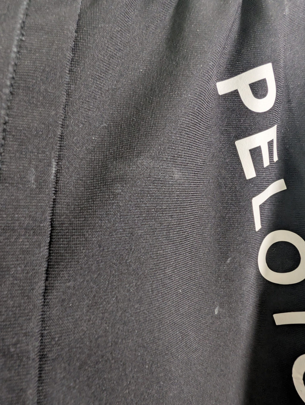 Lululemon x Peloton joggers - S