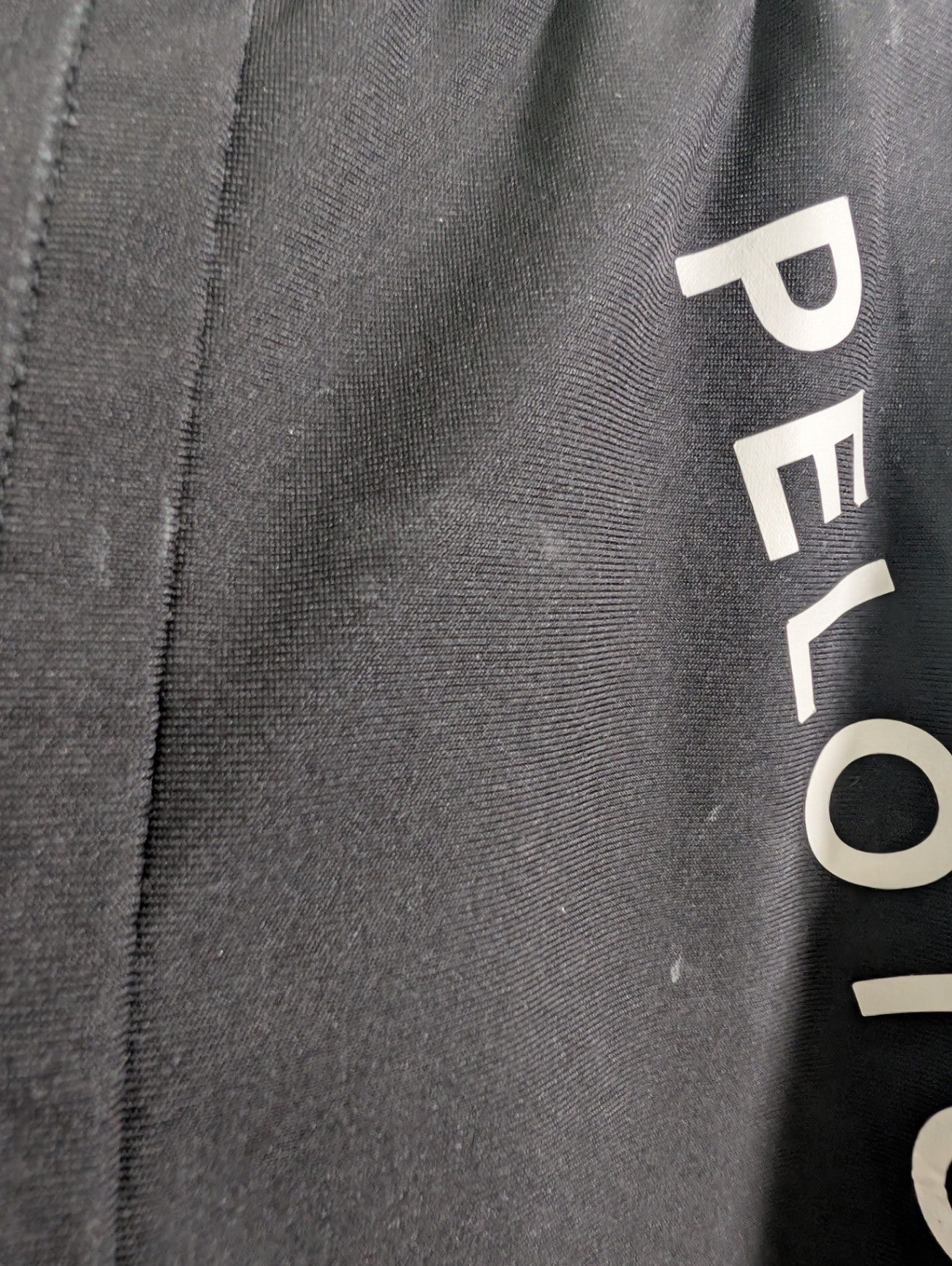 Lululemon x Peloton joggers - S