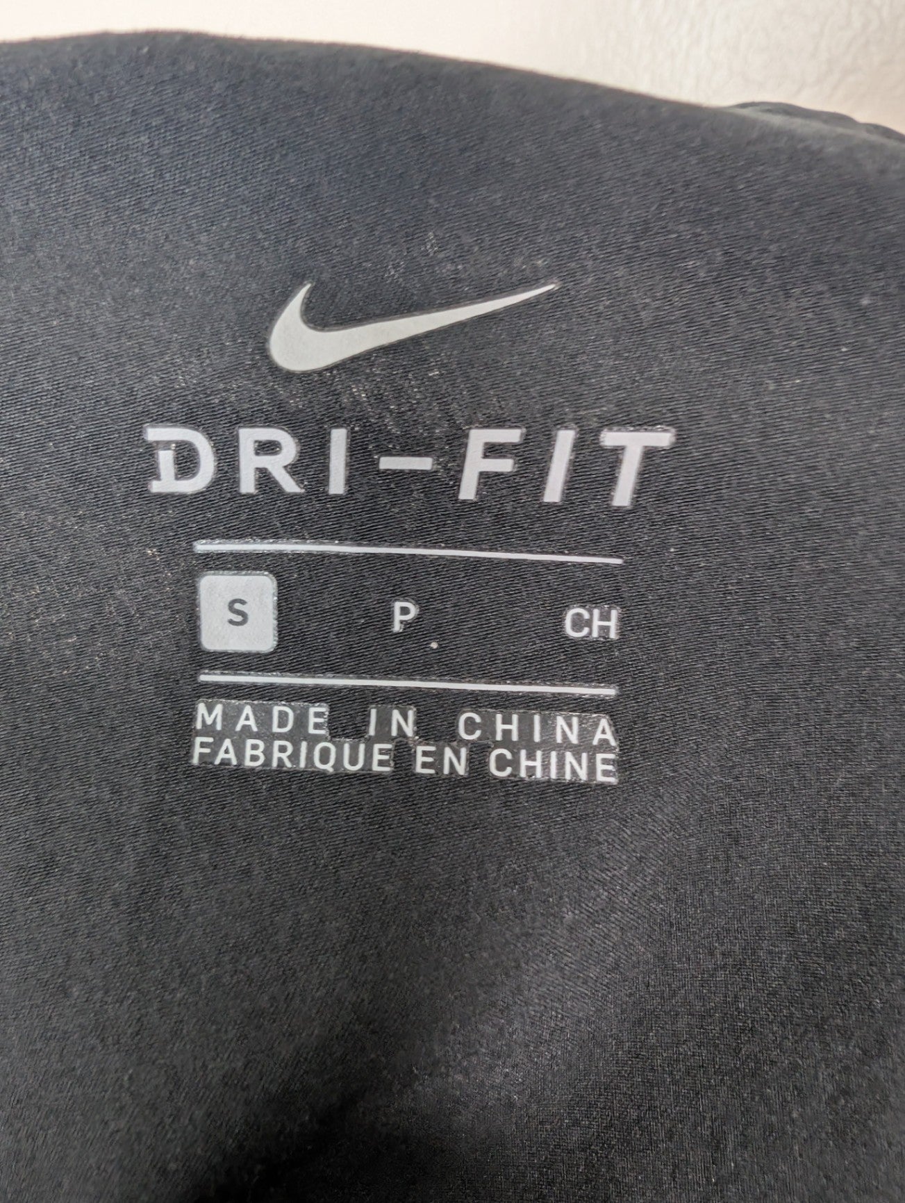 Nike joggers - M