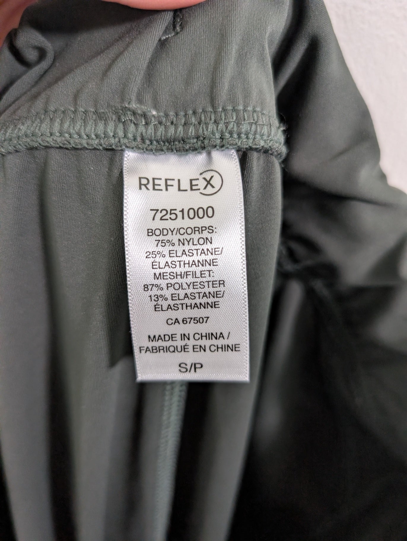 Reflex green joggers - S