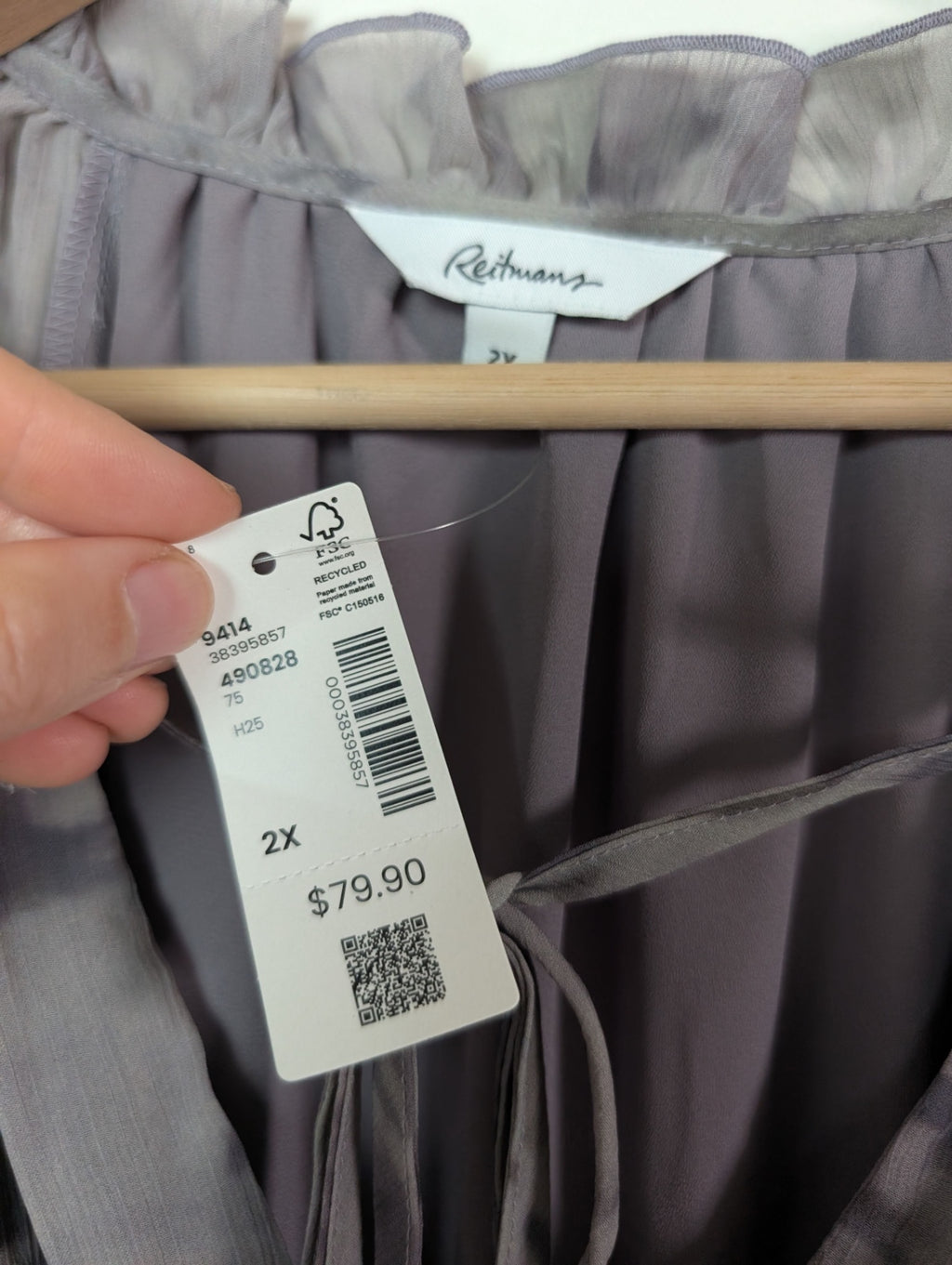 NWT Reitmans dress - 2X
