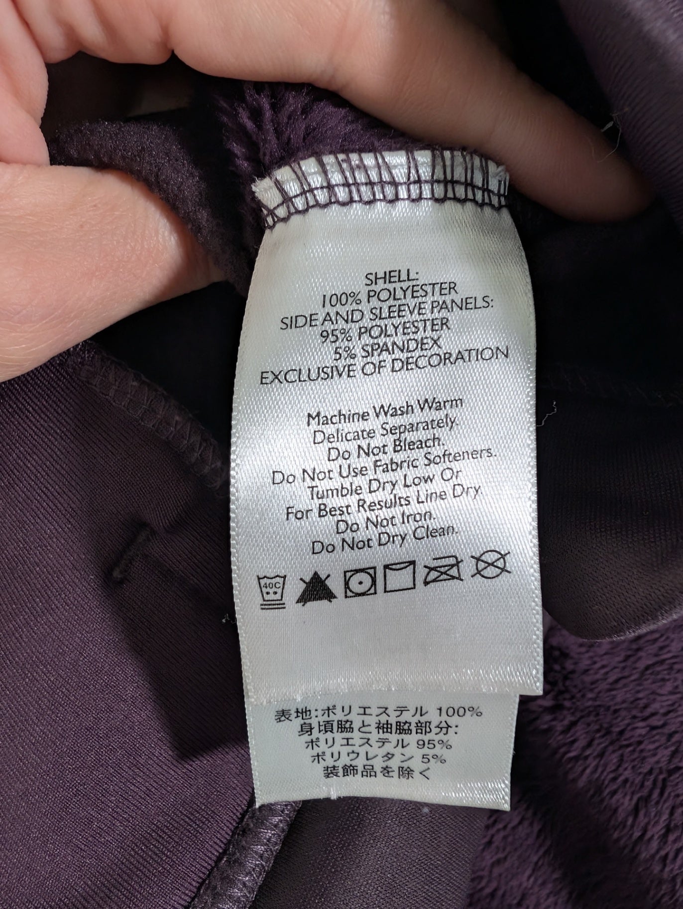 Eddie Bauer purple zip - L