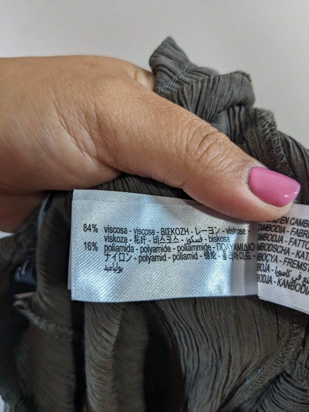 ZARA Crinkle Pants - M