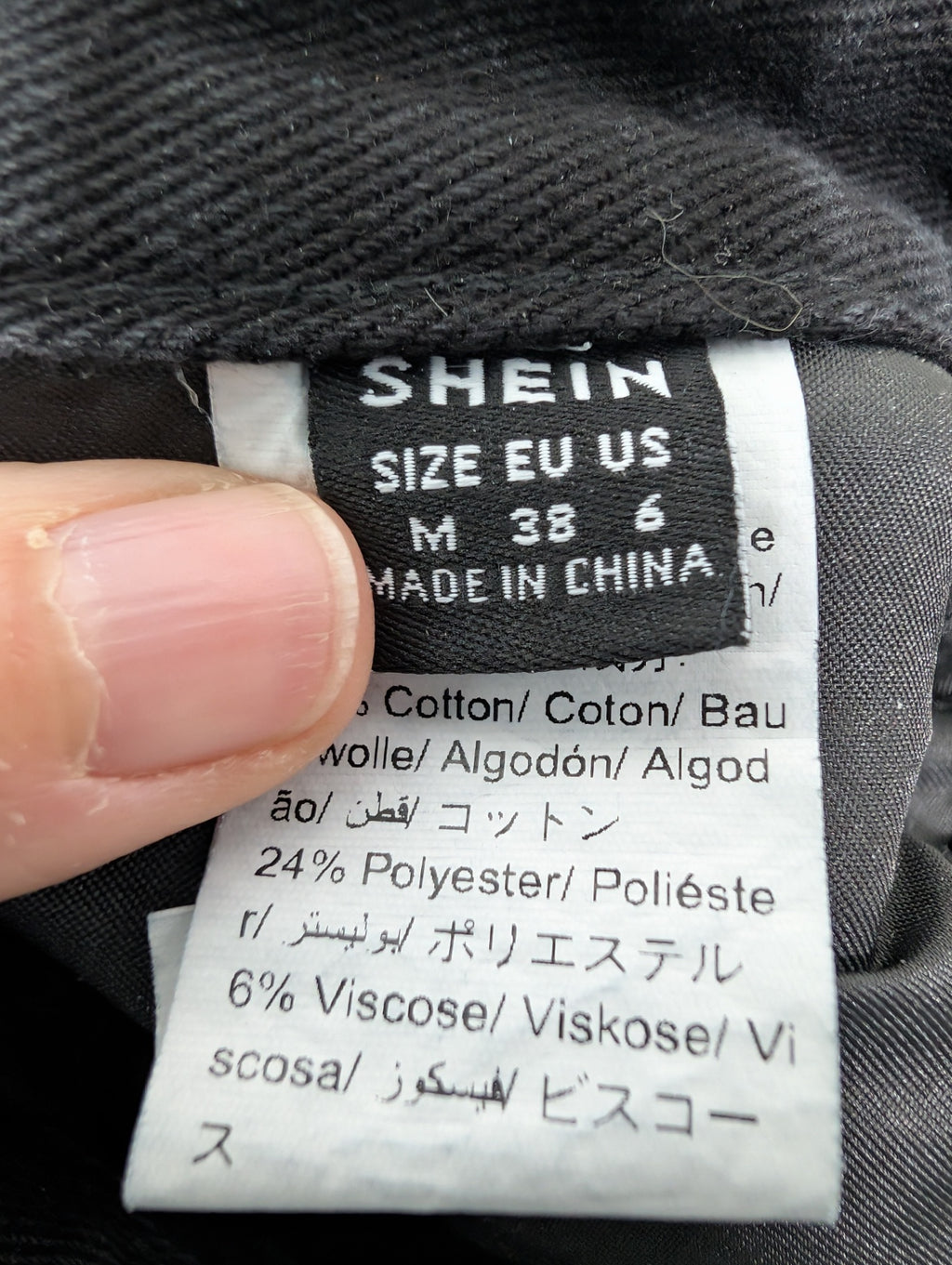 Shein cargo pants - M