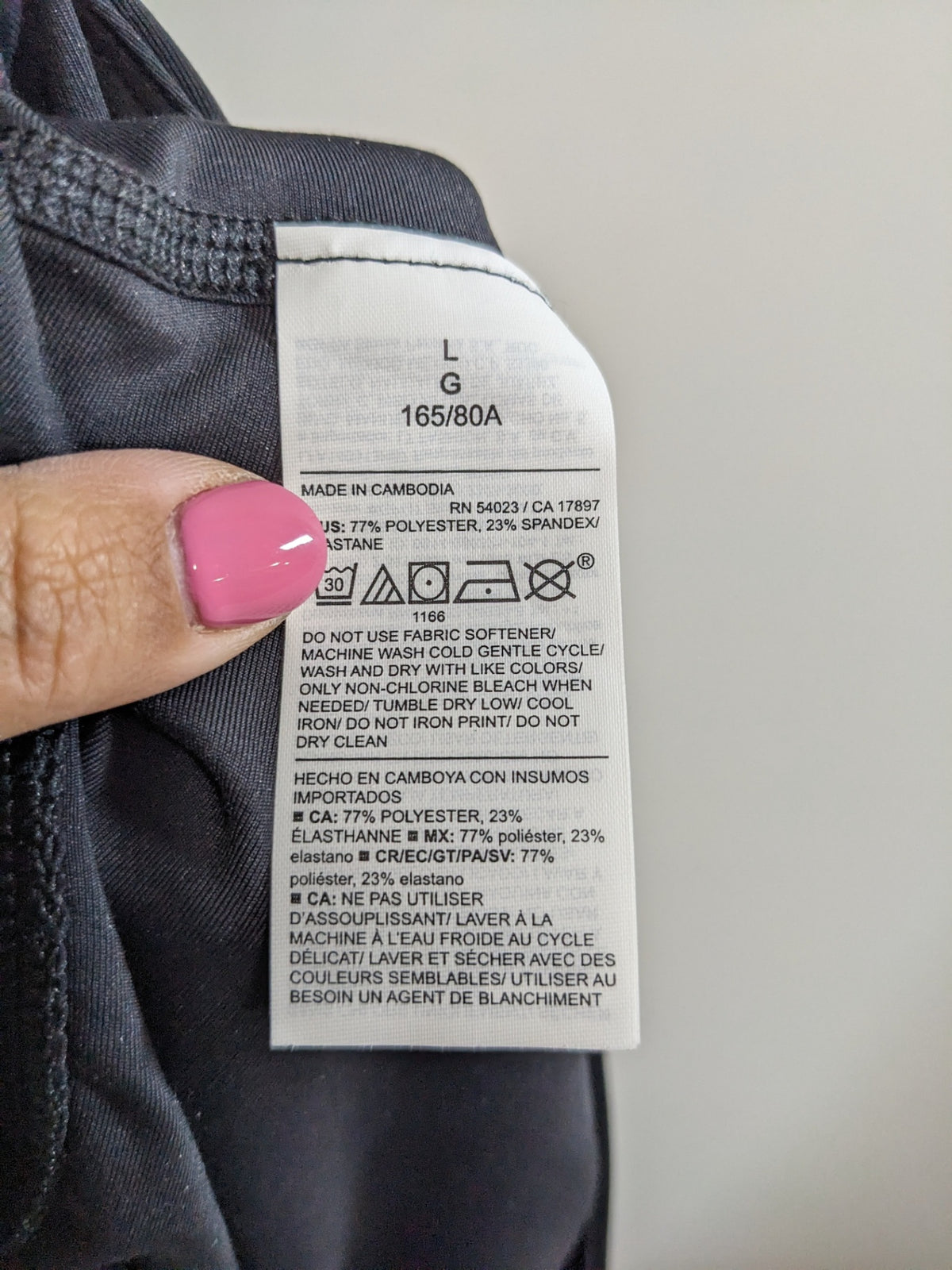 Old Navy Black Joggers - L
