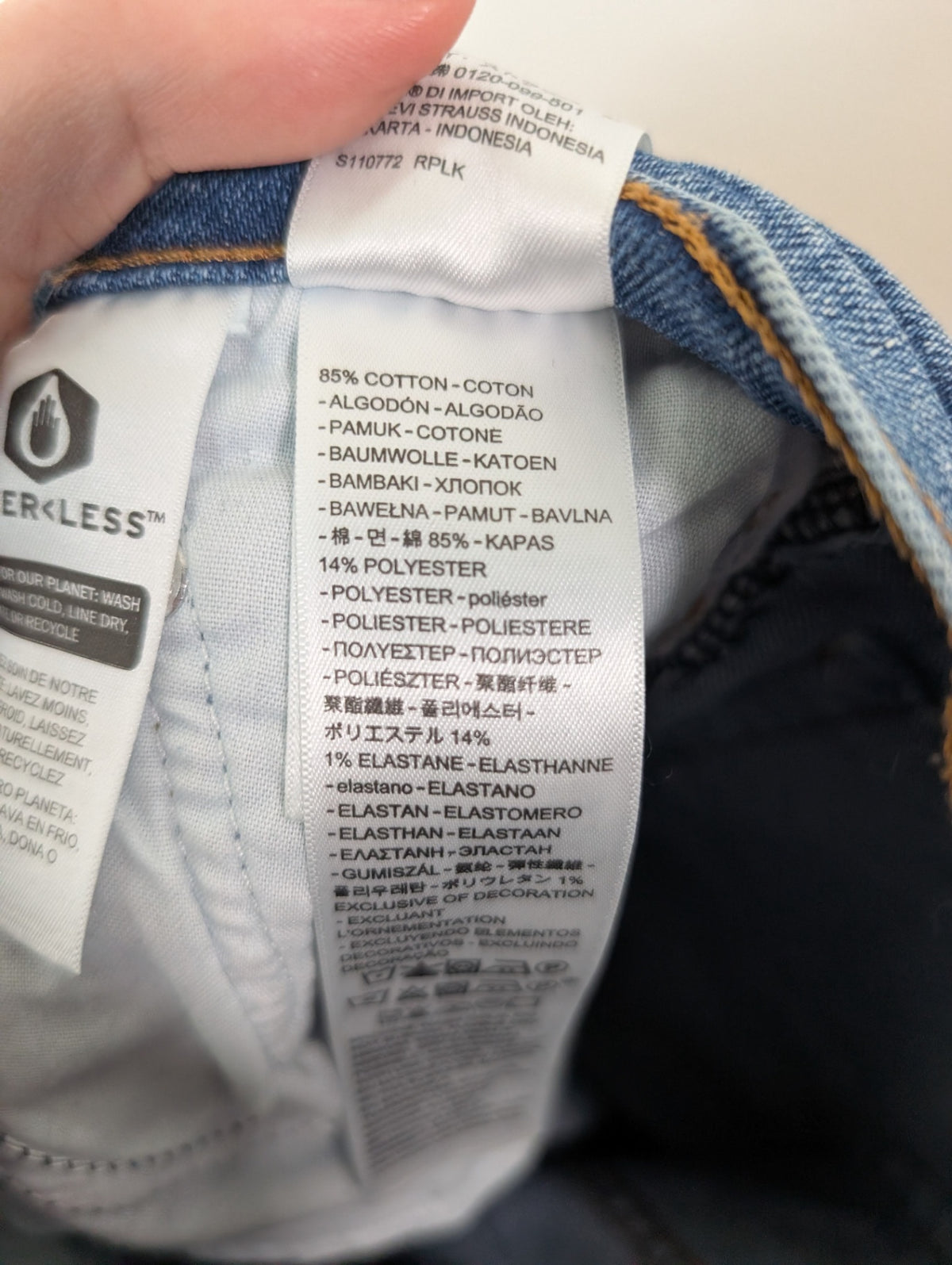 Levi's wedgie straight - 27