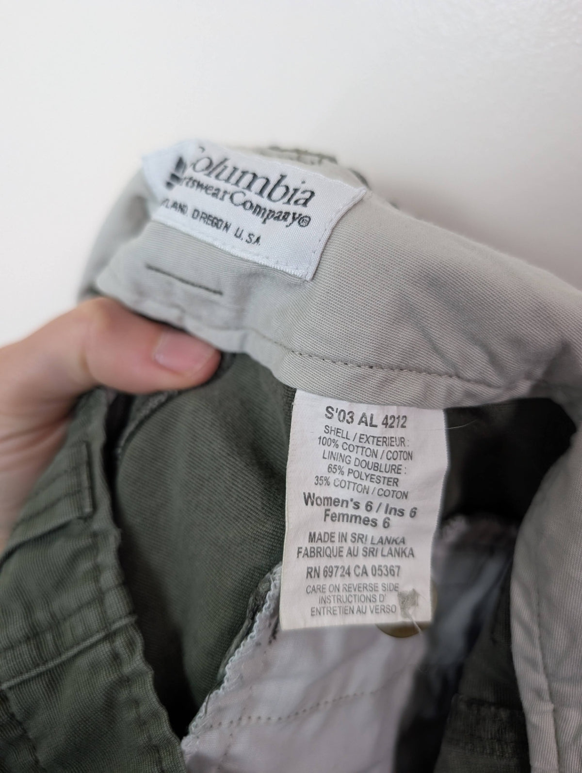 Columbia green shorts - 6