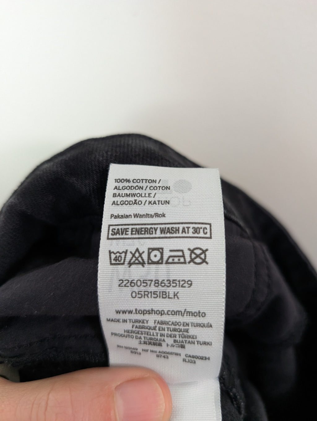 Topshop black skirt - 30