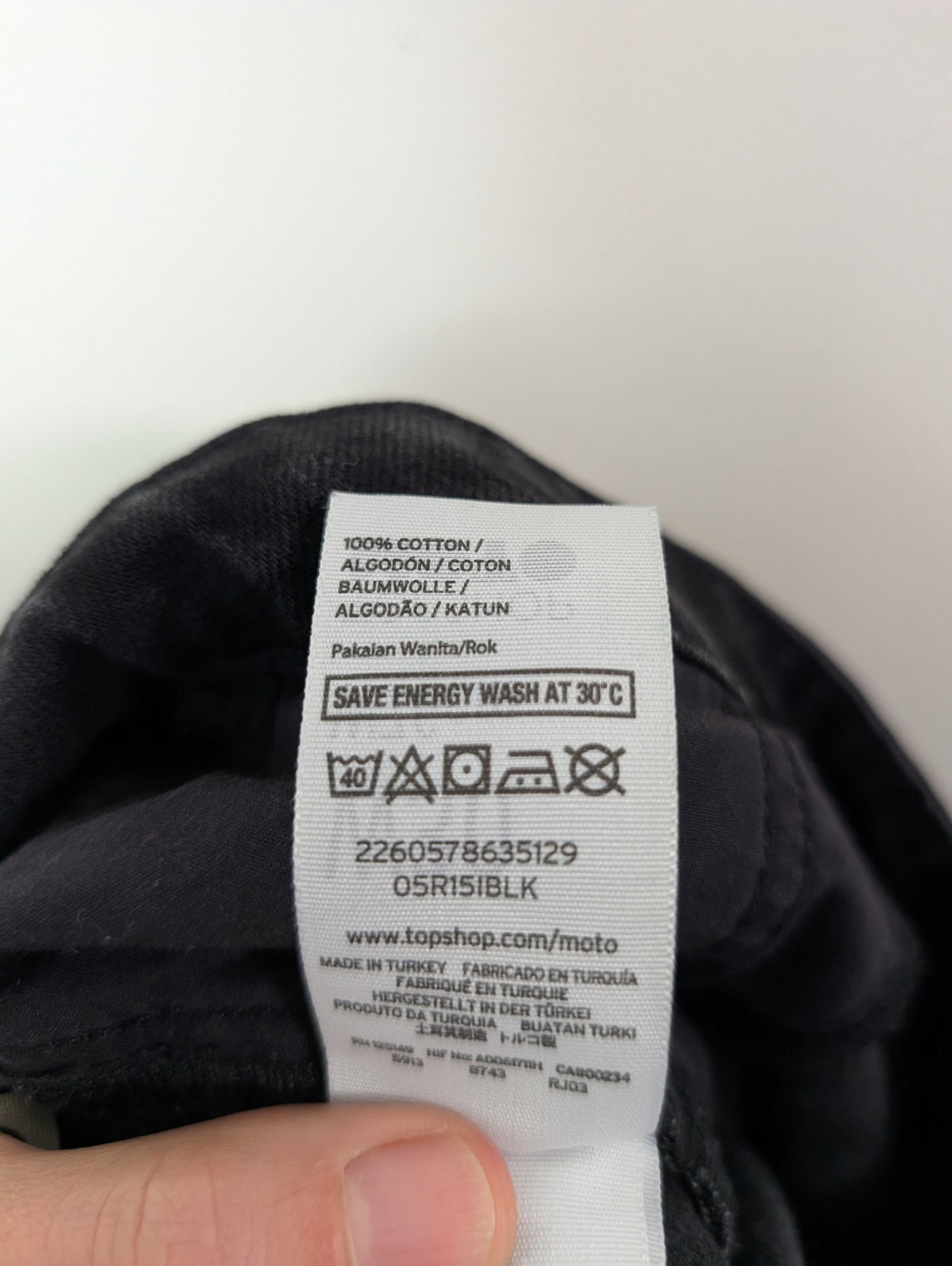Topshop black skirt - 30