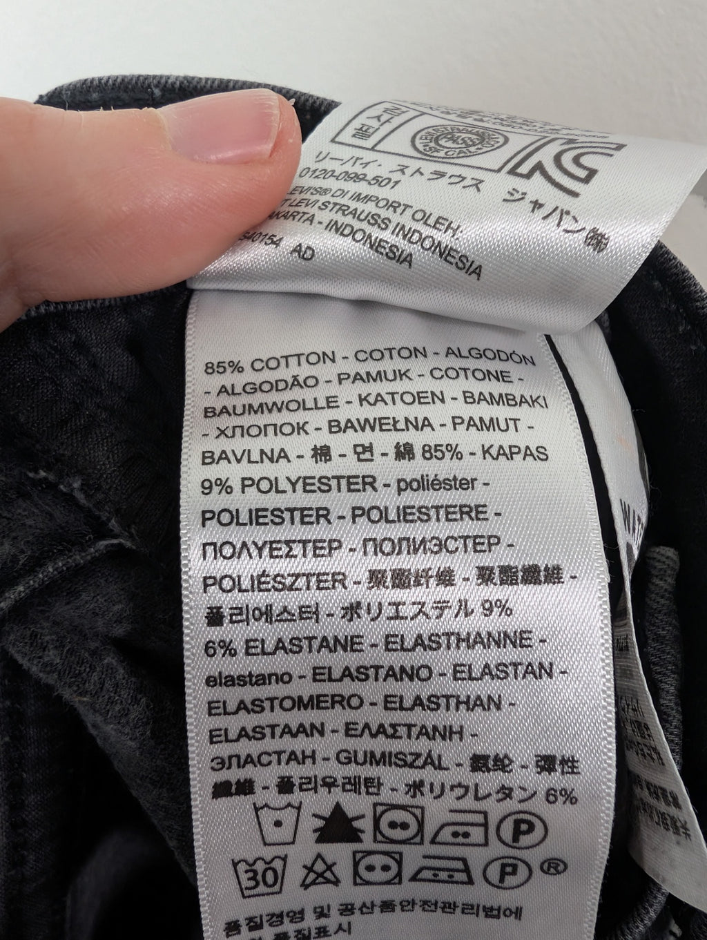Levi's 720 super skinny - 27