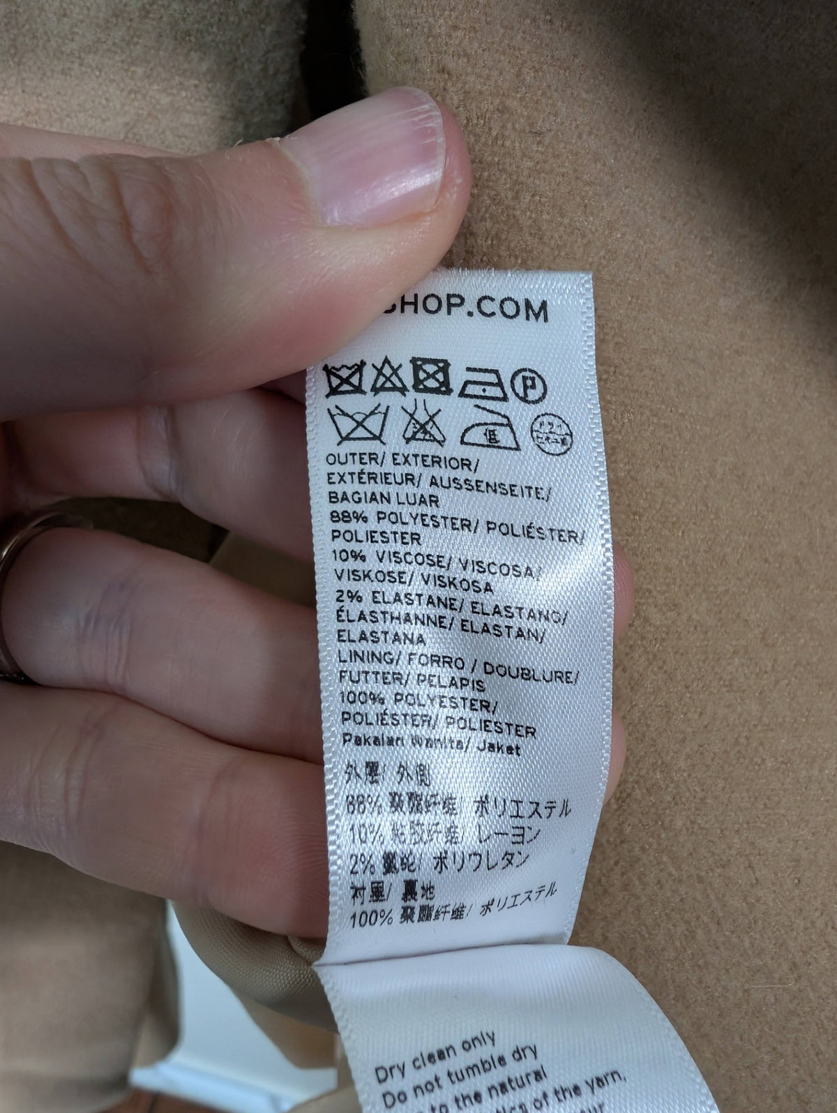 Topshop camel coat - 4