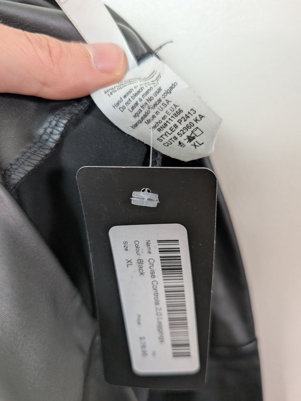 NWT Silver Icing pleather leggings - XL