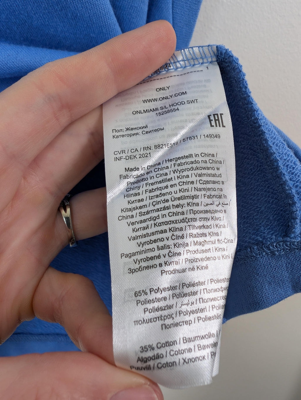 NWT ONLY blue hooded top - L