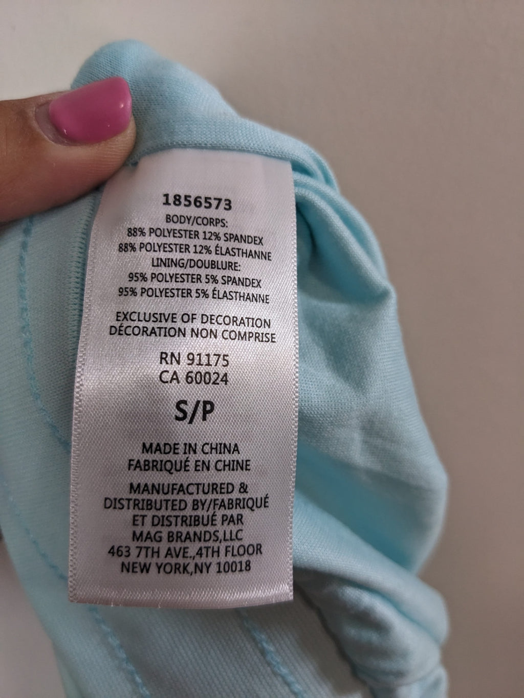 NWT Fila Aqua Joggers - S