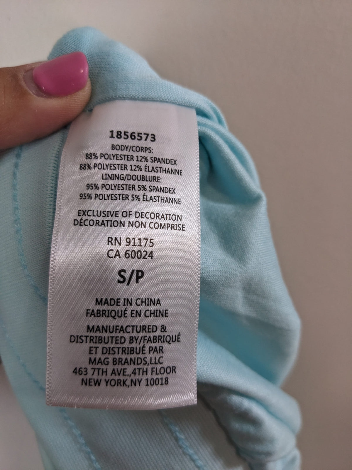 NWT Fila Aqua Joggers - S