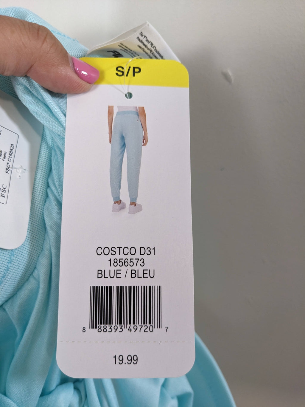 NWT Fila Aqua Joggers - S