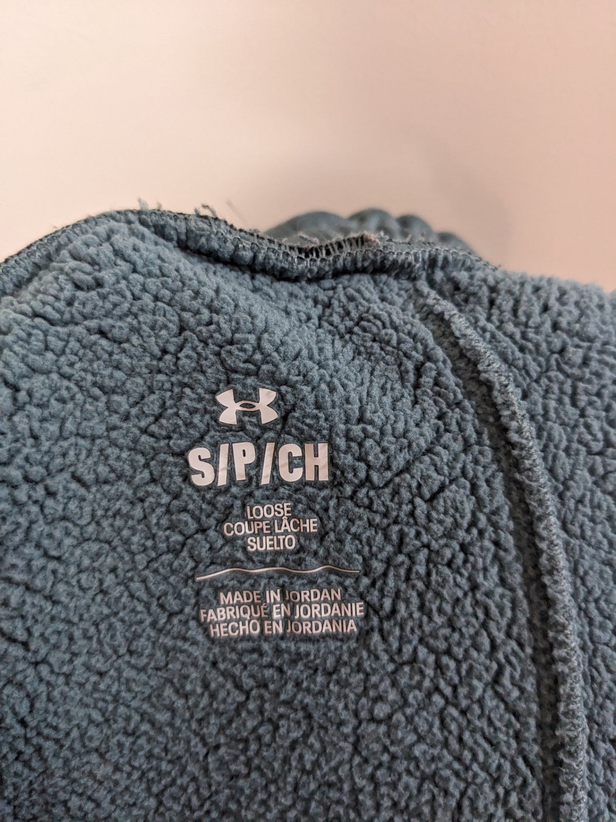 Under Armour Teal Sweatpants - S