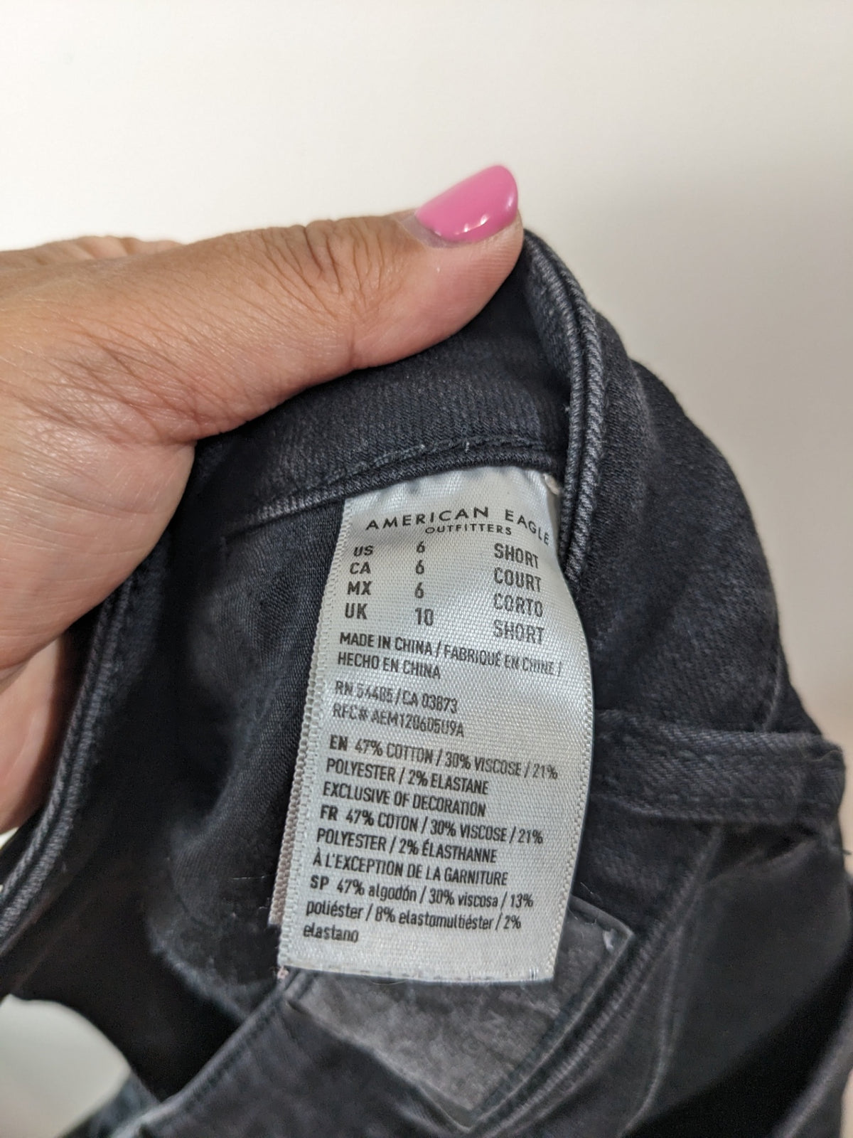 American Eagle Black Jeans - sz 6