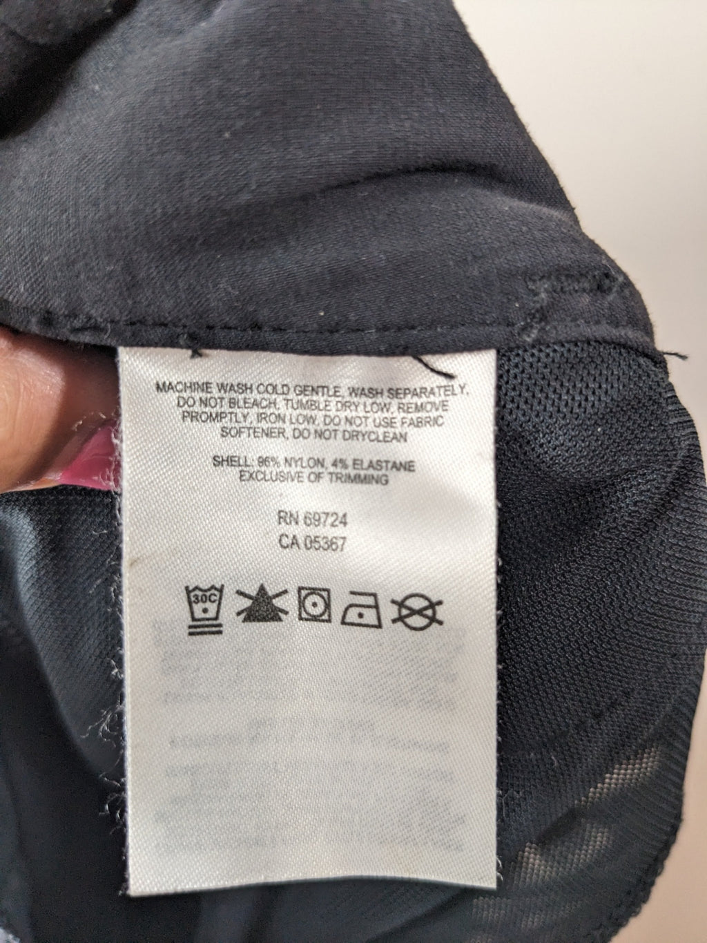 Columbia Black Pants - sz 6